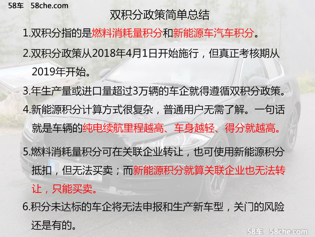 新奥正版全年免费资料，精选解释解析落实的重要性与实际应用