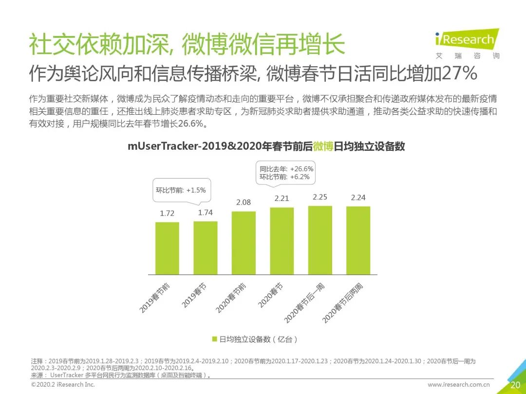 新澳天天开奖免费资料解析与落实，警惕背后的潜在风险